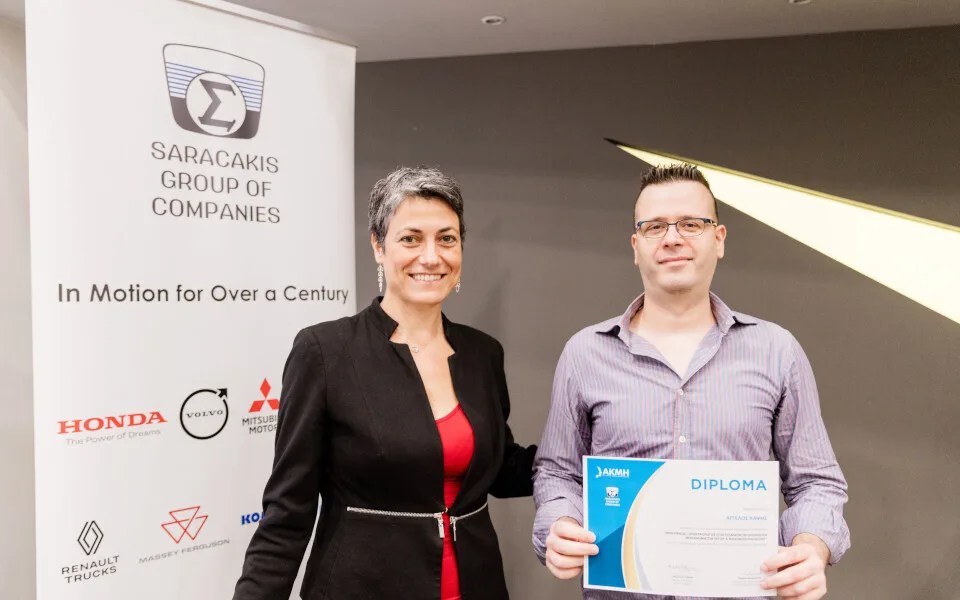 Όμιλος Επιχειρήσεων Σαρακάκη και ΑΚΜΗ: Υποδέχθηκαν τη δεύτερη σειρά αποφοίτων των μηχανικών οχημάτων