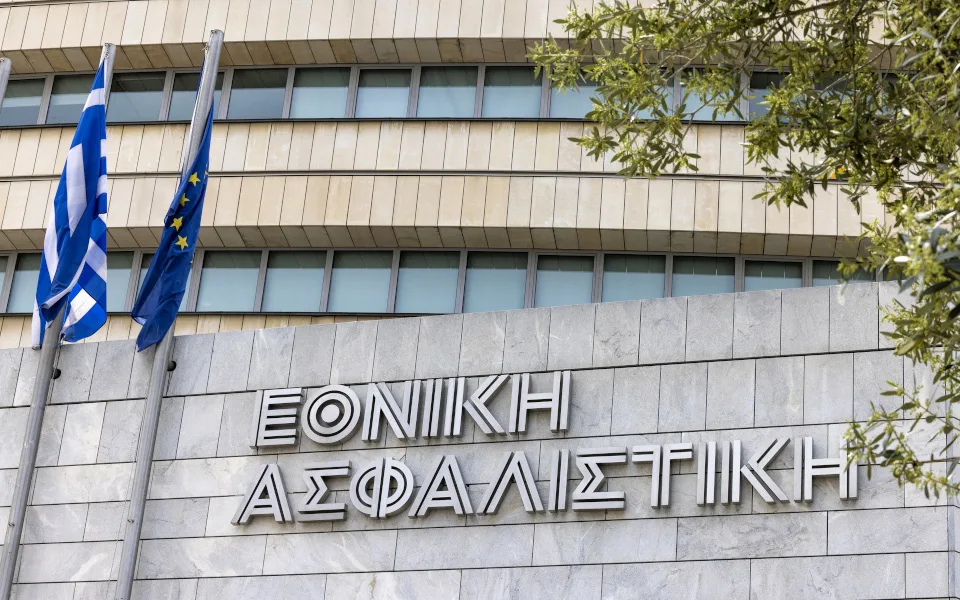 Χρυσή Διάκριση στην Εθνική Ασφαλιστική από τον οργανισμό αξιολόγησης EcoVadis για τη δέσμευση στη βιώσιμη ανάπτυξη