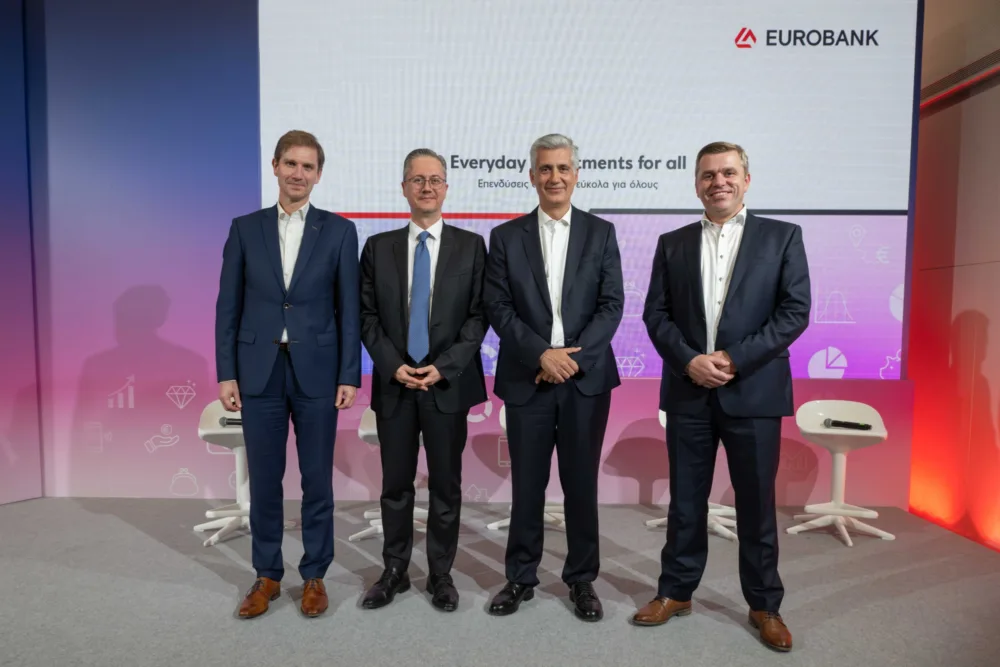 EverydayInvest: Επενδύσεις με επαγγελματίες δια χειρός Eurobank... ξεκινώντας ακόμα και με «χαρτζιλίκι»