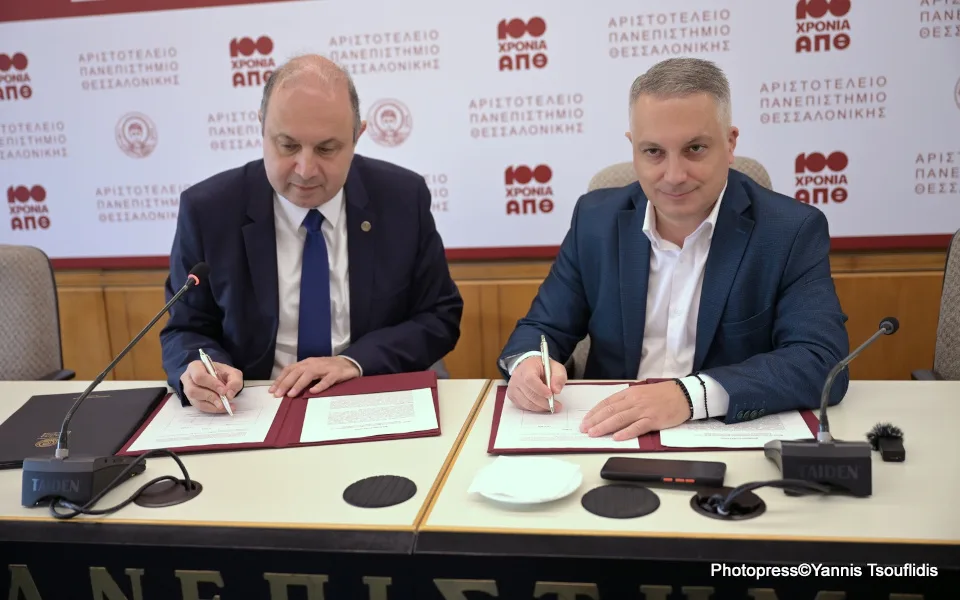 Μνημόνιο Συνεργασίας υπέγραψαν το ΑΠΘ και το ΕΕΘ για την έρευνα, την καινοτομία, την εκπαίδευση και την επιχειρηματικότητα