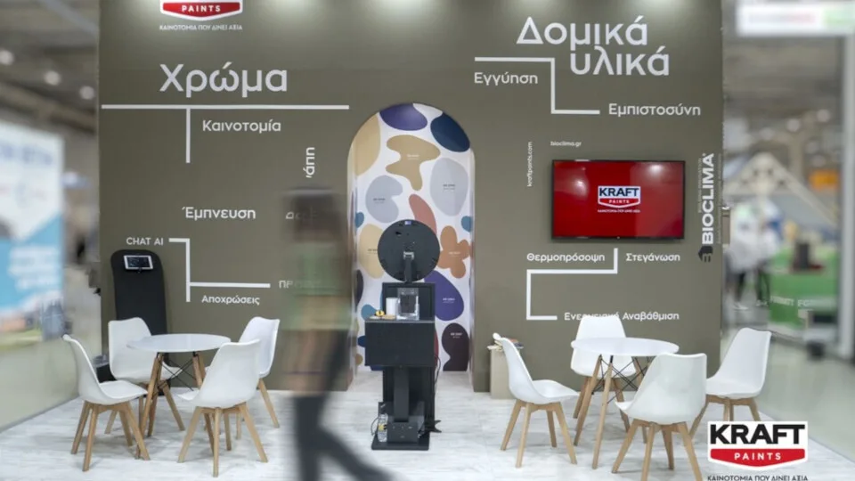 Η παρουσία της KRAFT Paints & BIOCLIMA® στην Έκθεση Οικοδομή 2025