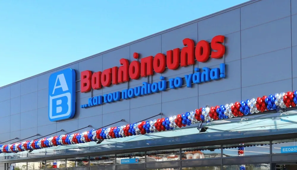 Δέκα χρόνια λειτουργίας συμπληρώνει το ΑΒ e-shop της ΑΒ Βασιλόπουλος και το γιορτάζει με προσφορές και δώρα