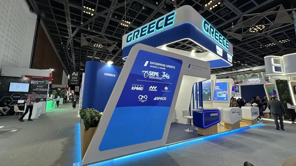 Ο ΣΕΠΕ διοργάνωσε την πρώτη εθνική συμμετοχή της Ελλάδας στη διεθνή έκθεση τεχνολογίας GITEX GLOBAL 2025