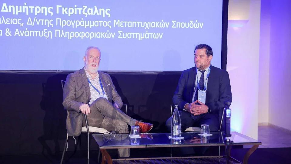 Εθνική Αρχή Κυβερνοασφάλειας: Έναρξη πλαισίου εποπτείας και ελέγχων από το 2026