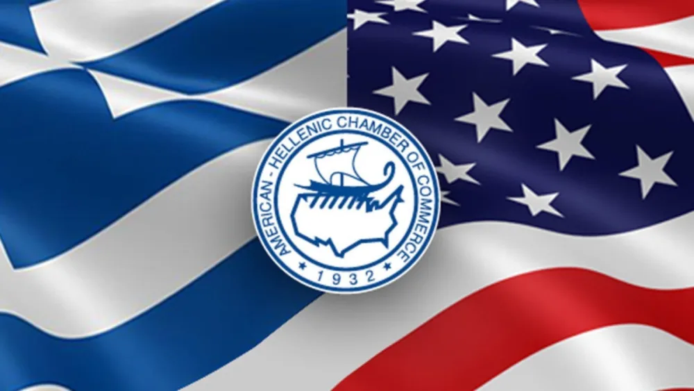 Το Ελληνο-Αμερικανικό Εμπορικό Επιμελητήριο προχωρά στη διοργάνωση του 21ου Ετήσιου Athens Tax Forum