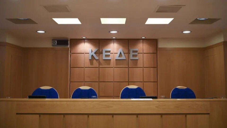 Συνάντηση Πιερρακάκη, Λιβάνιου και Πετραλιά με το Διοικητικό Συμβούλιο της ΚΕΔΕ - Τι συζητήθηκε