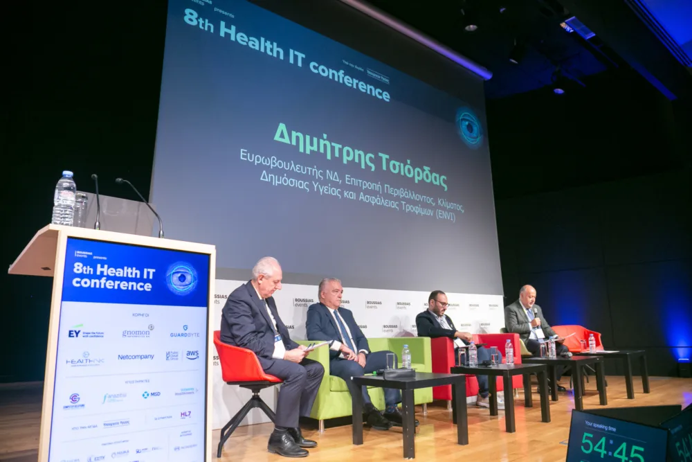 «Τα ψηφιακά εργαλεία μπορούν να εξοικονομήσουν έως και 50 δισ. δολαρίων ετησίως στα ευρωπαϊκά συστήματα Υγείας»