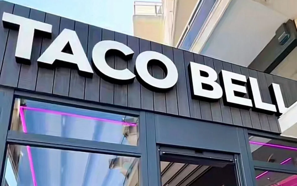 Το πρώτο Taco Bell στην Ελλάδα έχει την υπογραφή της TSAL Industry