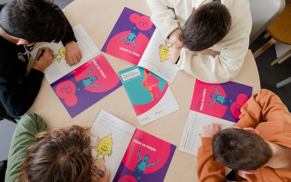 Τη σημασία της αποταμίευσης αναδεικνύει η Alpha Bank μέσω δράσεων, πρωτοβουλιών και χρηματοοικονομικών προϊόντων