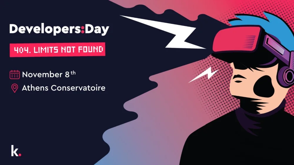 Developers Day (Athens) by kariera.gr: Το κορυφαίο event καριέρας για επαγγελματίες Τεχνολογίας επιστρέφει