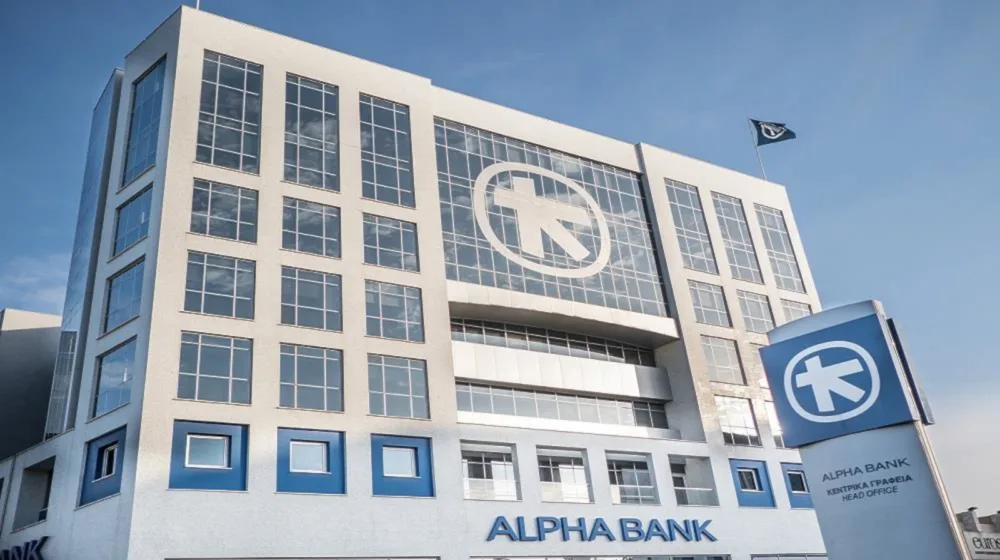 Alpha Bank: Πρώτη στην Ελλάδα με υπηρεσία Visa Commercial Format για αυτόματη διασύνδεση εταιρικών καρτών με ERP συστήματα