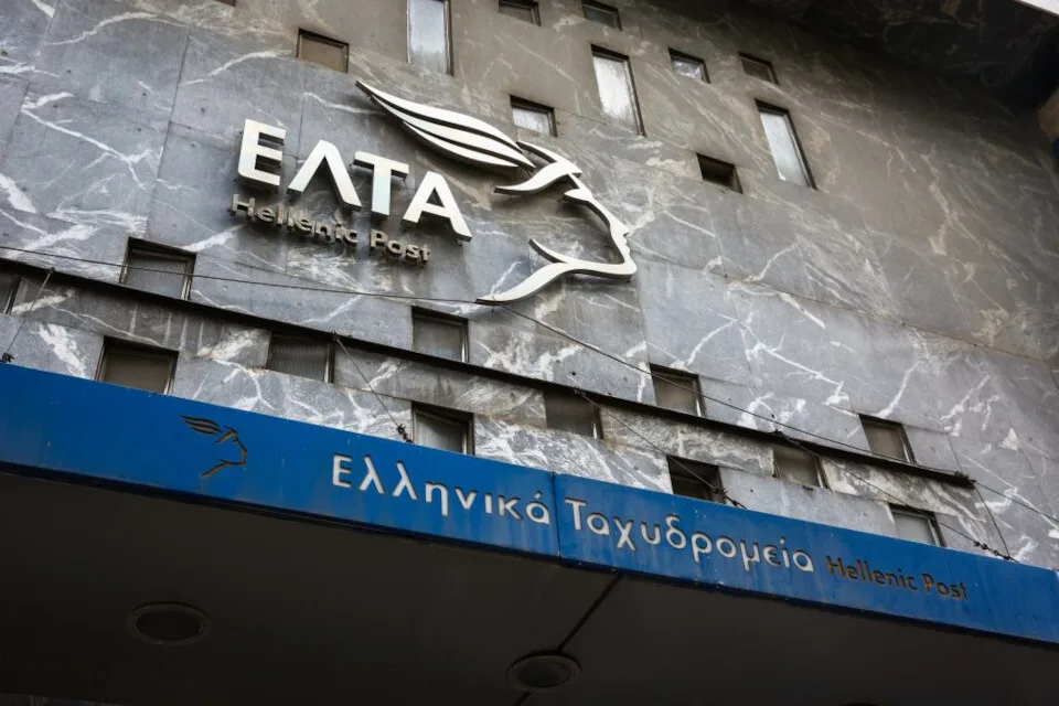 Μεταβατικός διευθύνων σύμβουλος των ΕΛΤΑ ο Μάριος Τέμπος