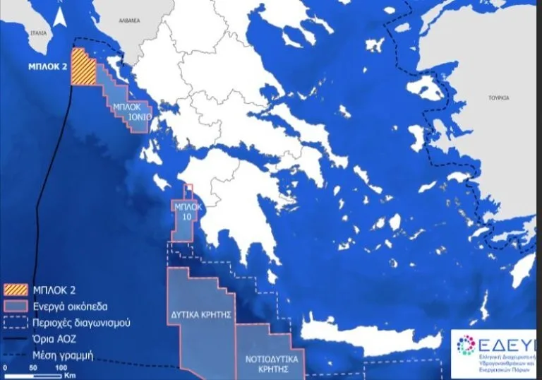 ΥΠΕΝ: Ψήφος εμπιστοσύνης η συμμετοχή της ExxonMobil στο Block 2