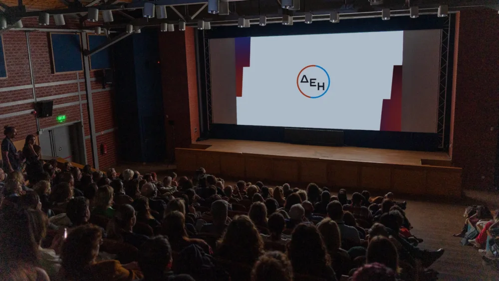 Για δεύτερη συνεχή χρονιά η ΔΕΗ έδωσε... φως στο Διεθνές Φεστιβάλ Κινηματογράφου Θεσσαλονίκης