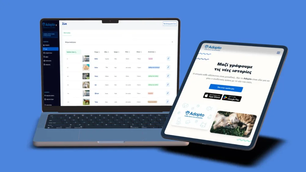 Το adopto.gr ανοίγει νέους ορίζοντες στη φιλοζωία στην Ελλάδα