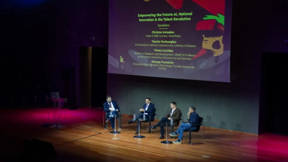 Ολοκληρώθηκε αισίως το Developers Day 2025 της kariera.gr - Διενεργήθηκαν πάνω από 4500 συνεντεύξεις εργασίας