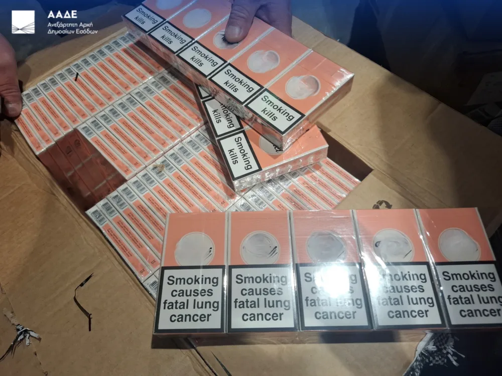 Στην κατάσχεση 1,7 εκατομμυρίων τσιγάρων στο αεροδρόμιο «Ελ. Βενιζέλος» προχώρησε η ΑΑΔΕ