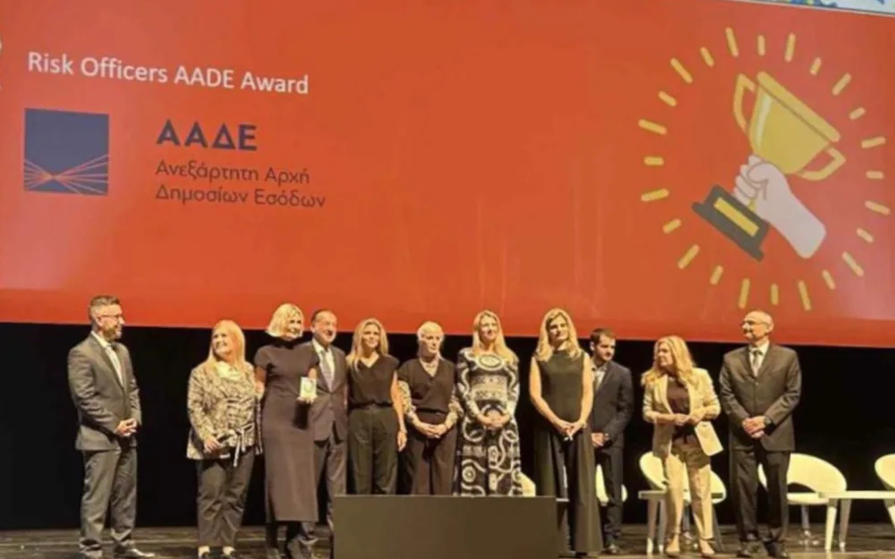 Το Ινστιτούτο Εσωτερικών Ελεγκτών Ελλάδας βράβευσε την ομάδα Διαχείρισης Κινδύνων της ΑΑΔΕ για την απόκτηση της διεθνούς πιστοποίησης COSO