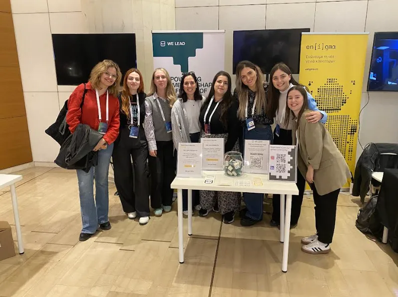 WE LEAD: Νέο δωρεάν Bootcamp στο Software Testing