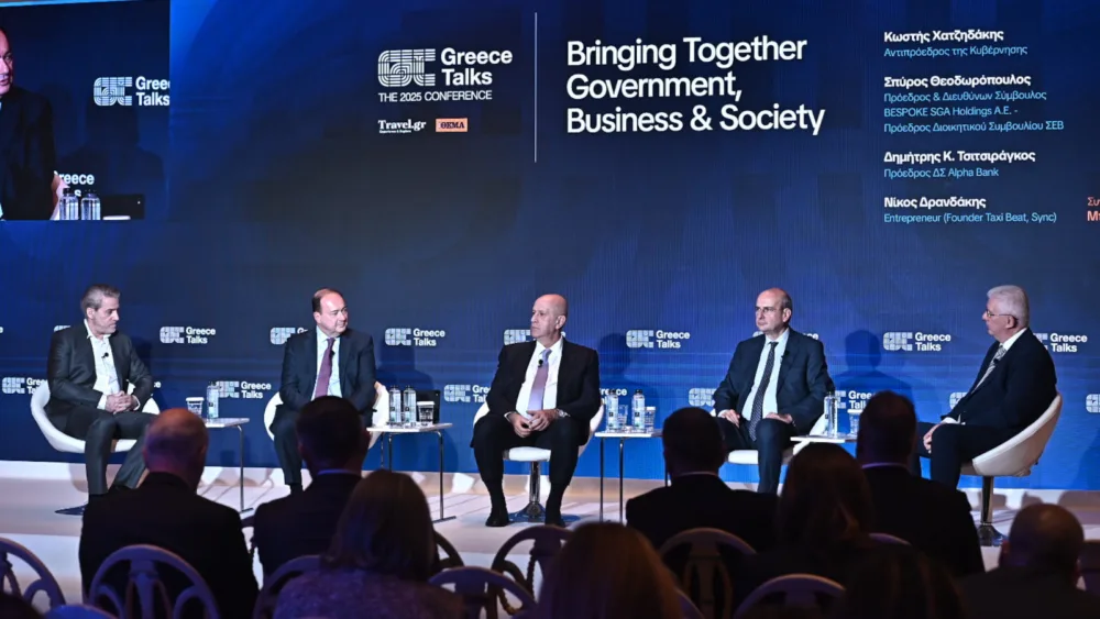 Δ. Τσιτσιράγκος: Πολλαπλά τα οφέλη της συνεργασίας κράτους, τραπεζών και επιχειρήσεων