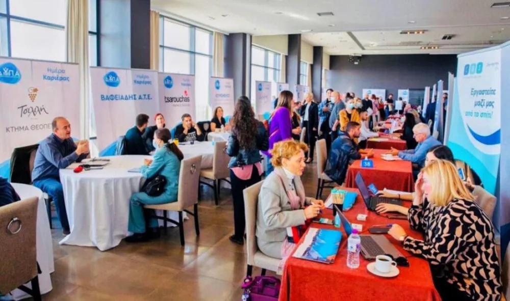 Την 48η «Ημέρα Καριέρας» διοργανώνει η ΔΥΠΑ στη Δράμα στις 29 Νοεμβρίου