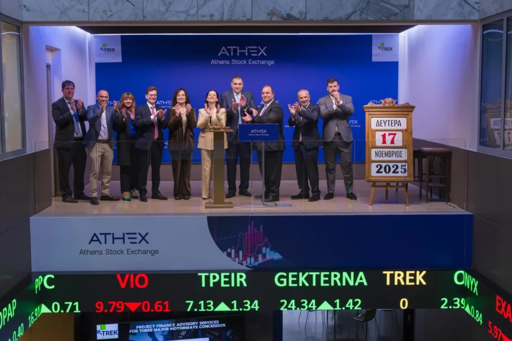 Στην Εναλλακτική Αγορά του Χ.Α. η TREK Development