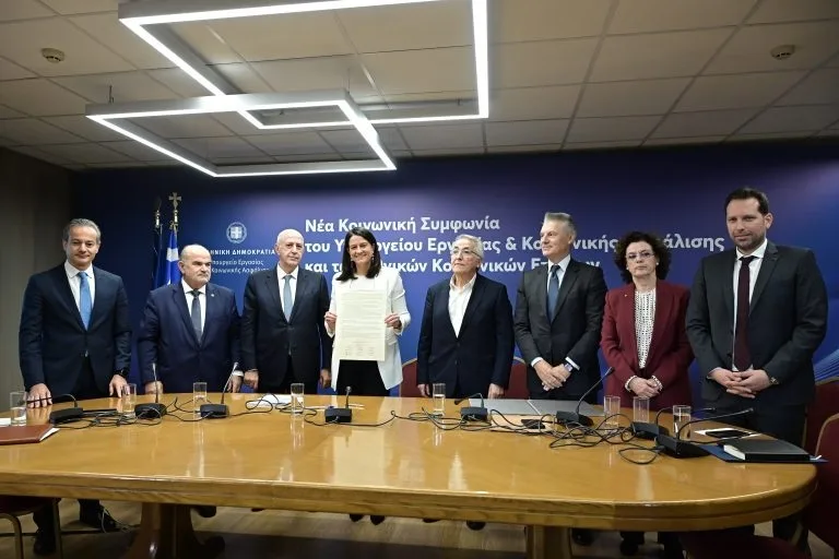 Συμφωνία για επαναφορά συλλογικών συμβάσεων