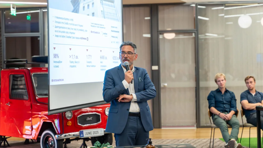 Η Interamerican στο πλευρό της νέας γενιάς επαγγελματιών της Βιωσιμότητας σε συνεργασία με το Πανεπιστήμιο Πειραιώς