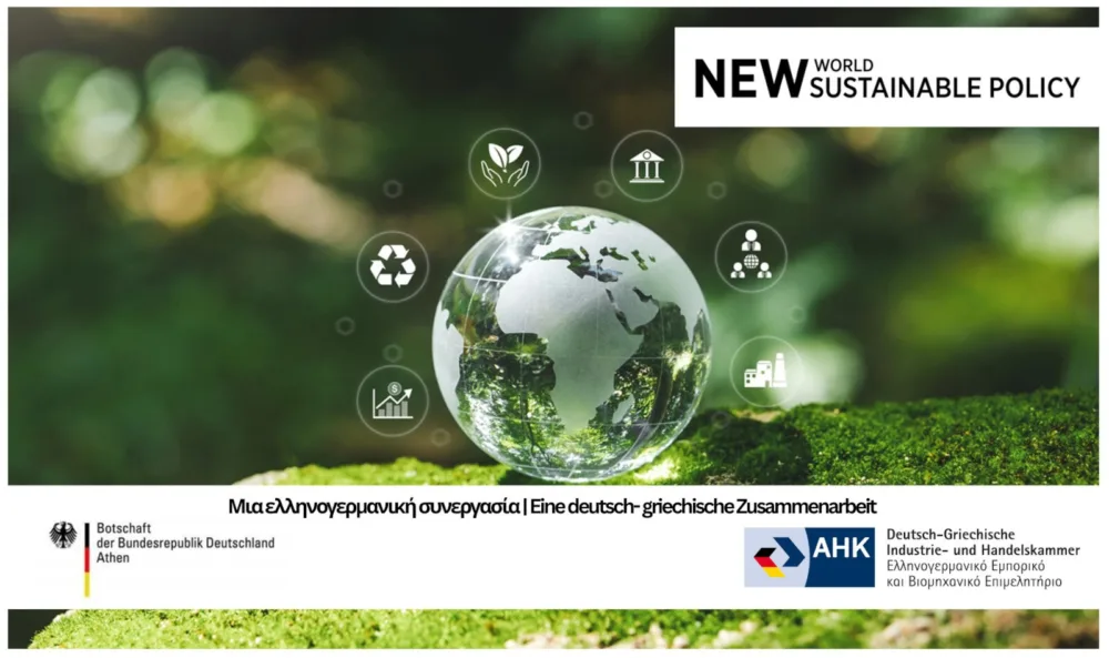 Χρυσός Χορηγός στο 1ο Ελληνογερμανικό Sustainability Forum η Boehringer Ingelheim Ελλάδος - Τι τόνισε ο πρόεδρος και CEO της εταιρείας