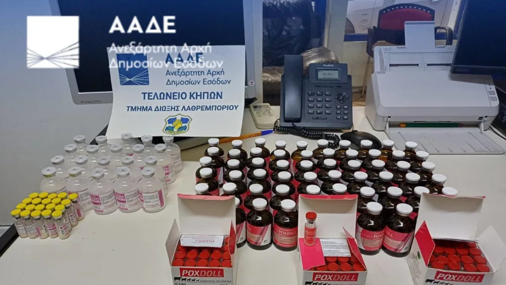 ΑΑΔΕ: Μπλόκο σε 8.000 απαγορευμένα εμβόλια από την Τουρκία για την ευλογιά των αιγοπροβάτων