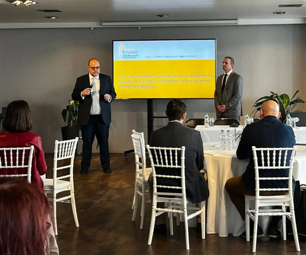 ΕΛΙΤΗΕ: Οι ηλεκτρικές εγκαταστάσεις αντιστοιχούν στο 2% του ΑΕΠ και στηρίζουν 40.000 θέσεις εργασίας, όπως αποκαλύπτει μελέτη του ΙΟΒΕ