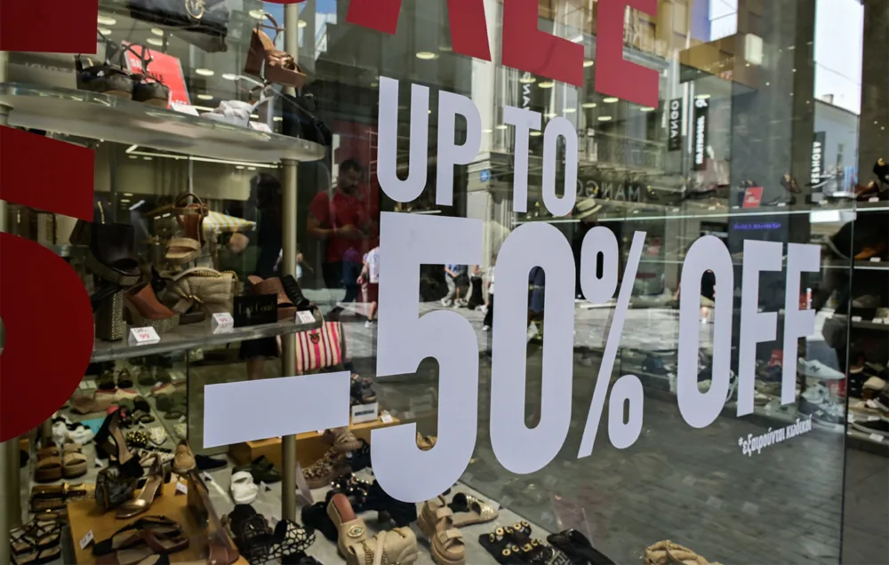 Εμπορικός Σύλλογος Πειραιά: Αναγκαίο να θεσπιστεί ένα σύγχρονο πλαίσιο εκπτώσεων που θα προστατεύει τη βιωσιμότητα των μικρομεσαίων επιχειρήσεων