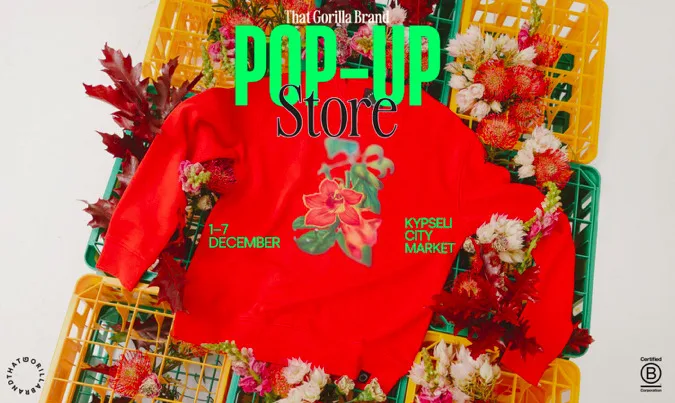 Η πολιτιστική agenda του Choices Weekend για τον Δεκέμβριο