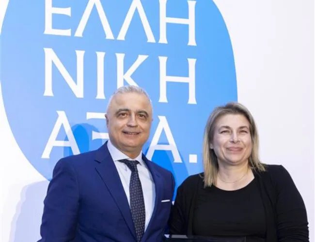 Η Ηπειρωτική Βιομηχανία Εμφιαλώσεων απέσπασε βραβείο για την Εταιρική Κοινωνική Υπευθυνότητα από τον ΣΒΕ