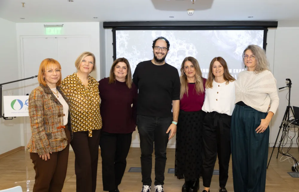 Η ΕΥΑΘ ανοίγει τη συζήτηση για τη ρύπανση από PFAS και μικρορρυπαντές εν όψει της ενσωμάτωσης των νέων ευρωπαϊκών οδηγιών