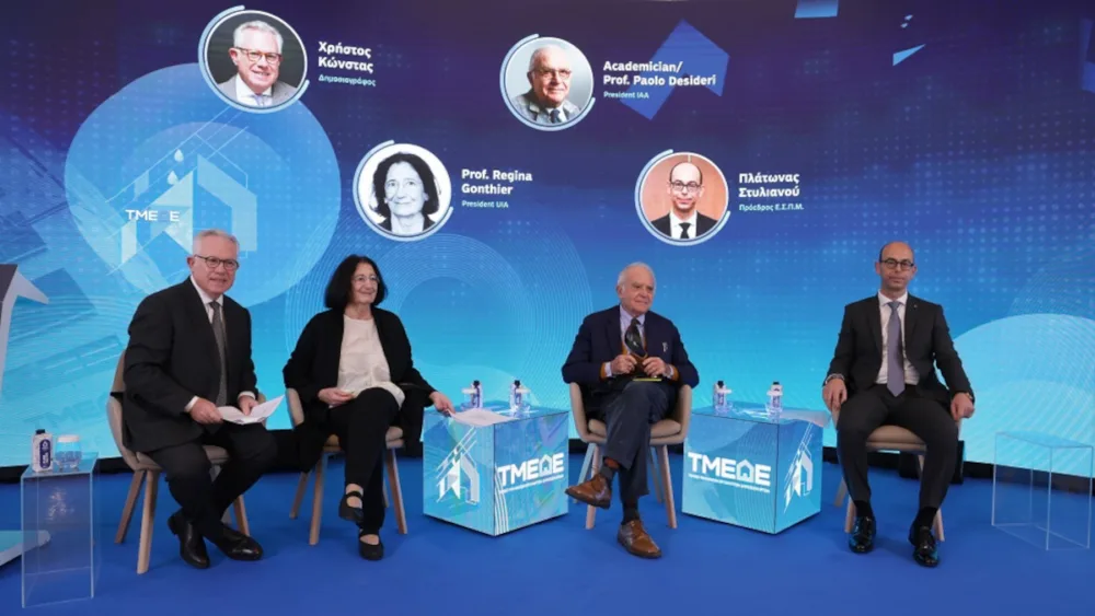 Οι τρόποι με τους οποίους μπορεί να εξασφαλιστεί η βιωσιμότητα στις σημερινές mega-πόλεις εξετάστηκαν στο 2ο Διεθνές Συνέδριο ΤΜΕΔΕ