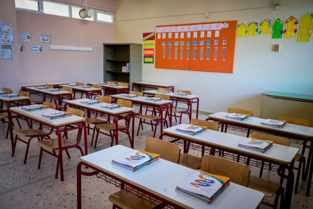 Δεκατρία Πειραματικά Σχολεία πρόκειται να λειτουργήσουν τα σχολικά έτη 2026-2027 και 2027-2028