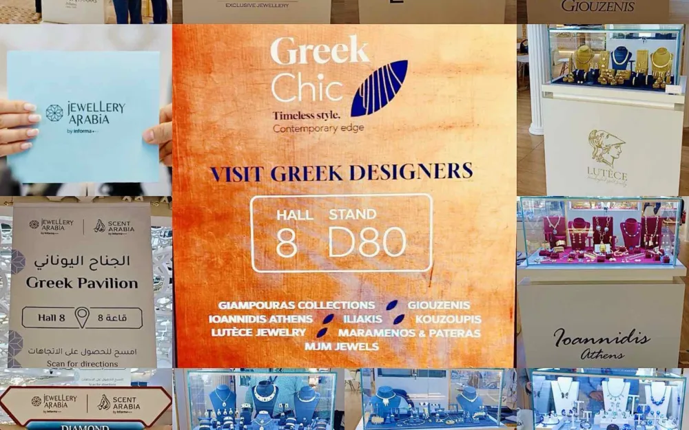 Ισχυρή παρουσία της Ελλάδας στη μεγαλύτερη B2C έκθεση κοσμήματος της Μέσης Ανατολής