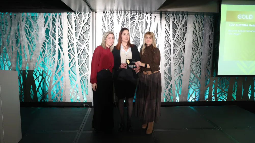 Η TÜV AUSTRIA στην Ελλάδα διακρίθηκε με χρυσό βραβείο για το Ιδιωτικό Σχήμα Πιστοποίησης “OK Vegan”
