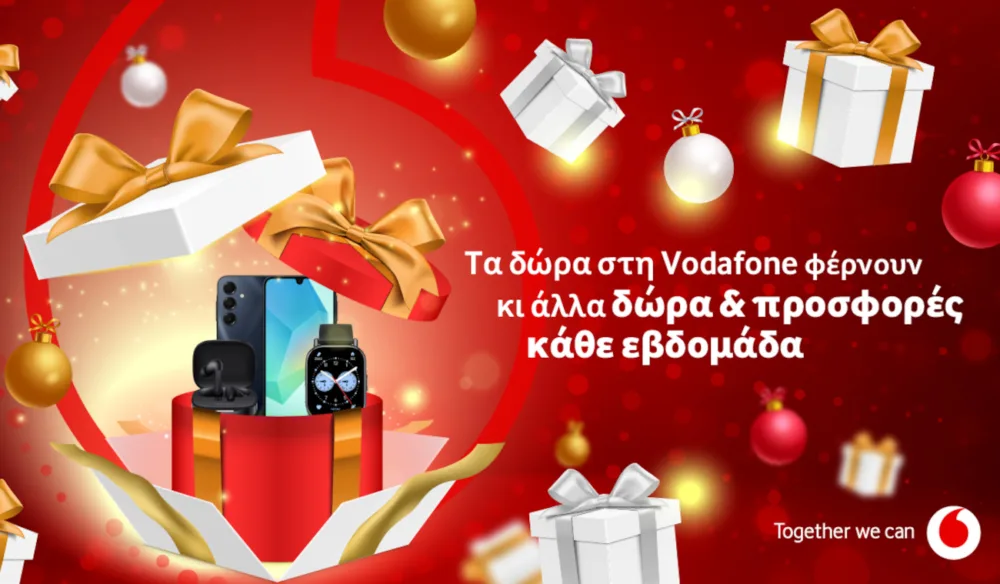 Δώρα προσφέρει αυτές τις γιορτές η Vodafone στους καταναλωτές που θα επιλέξουν τα καταστήματα Vodafone ή το Vodafone eShop