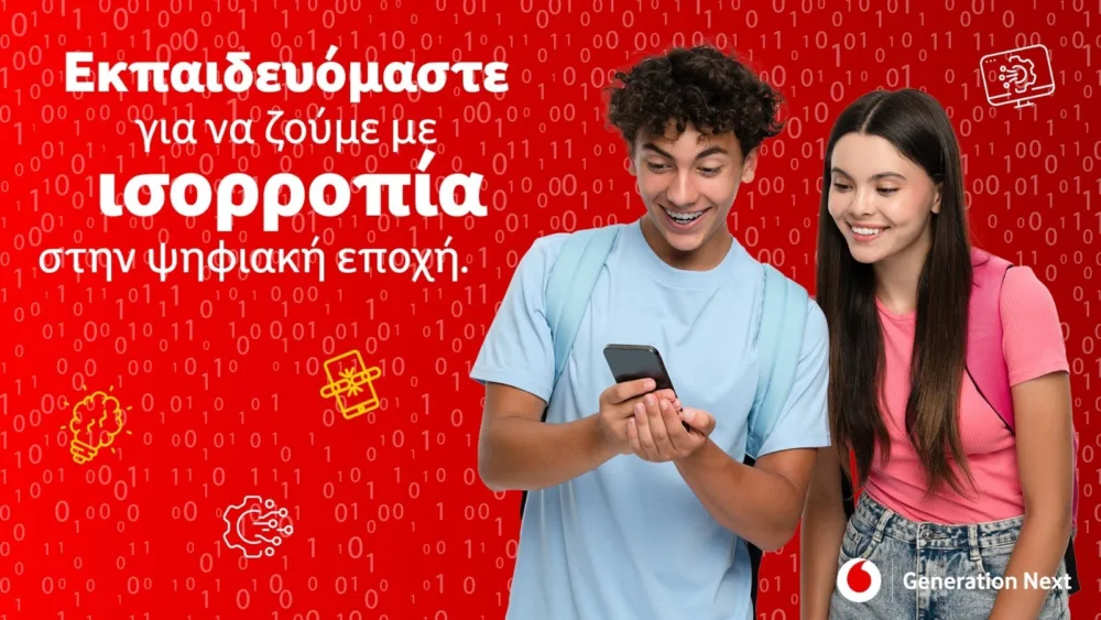 Ίδρυμα Vodafone: Εισαγωγή της ενότητας Digital Wellbeing στην πλατφόρμα Digital Wellbeing για μια ασφαλή περιήγηση στον ψηφιακό κόσμο