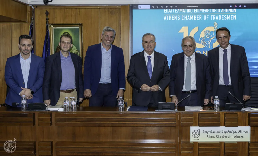 Παπαθανάσης στο Ε.Ε.Α: Προτεραιότητα να ενδυναμωθεί η ανταγωνιστικότητα των μικρών επιχειρήσεων