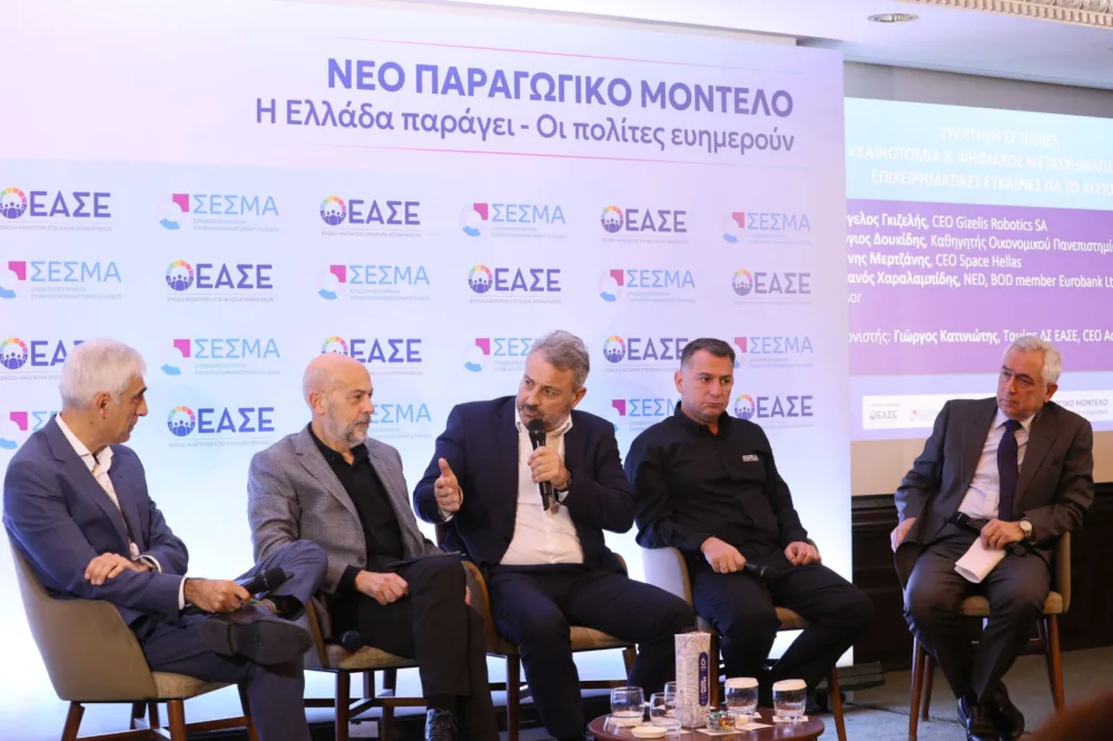 ΕΑΣΕ και ΕΣΜΑ άνοιξαν εποικοδομητικό διάλογο για μια Ελλάδα που παράγει αξία