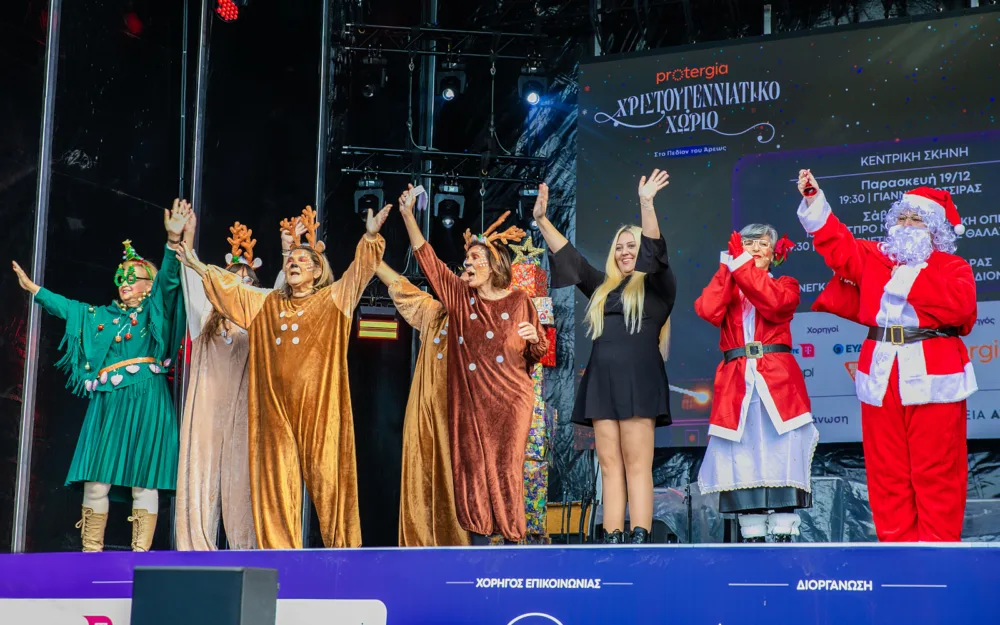 Οι δύο Χριστουγεννιάτικες δράσεις του Ελληνικού Ερυθρού Σταυρού για τα παιδιά στις 20 και 21 Δεκεμβρίου