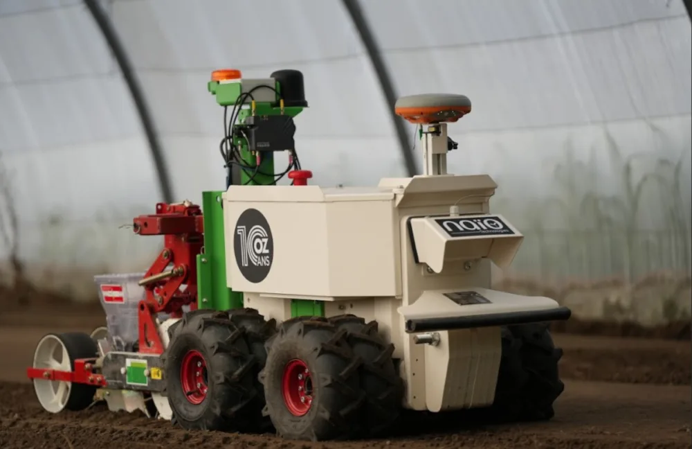 Βιώσιμες Καλλιέργειες και Νέες Τεχνολογίες: Το Mέλλον της Eλληνικής Γης