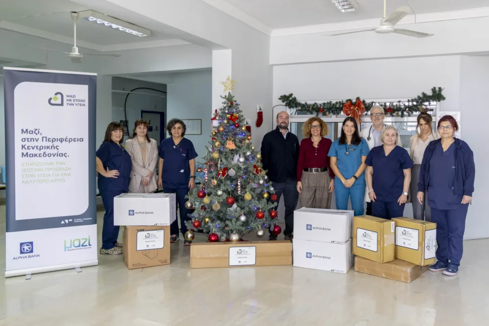 Alpha Bank: Η Κεντρική Μακεδονία ο νέος σταθμός του προγράμματος "Μαζί με στόχο την υγεία"