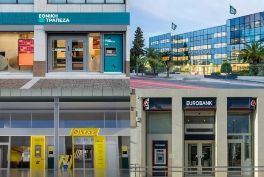 Τράπεζες: Διευκολύνουν την πιστωτική επέκταση στα μικρά δάνεια αλλά διατηρούν σε χαμηλά επίπεδα τα επιτόκια καταθέσεων