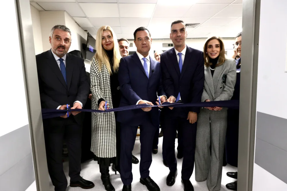 Εγκαινιάστηκαν τα ανακαινισμένα χειρουργεία του Γενικού Αντικαρκινικού Ογκολογικού Νοσοκομείου Αθηνών «Ο ΑΓΙΟΣ ΣΑΒΒΑΣ»