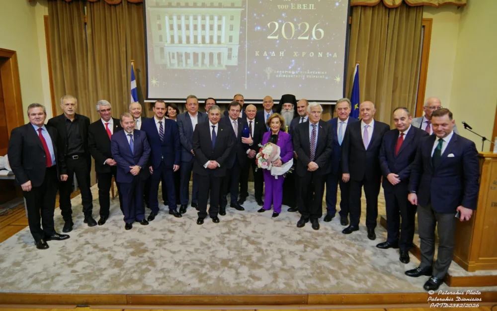 Εκδήλωση κοπής πρωτοχρονιάτικης πίτας του ΕΒΕΠ - Ποιες προσωπικότητες ανακηρύχθηκαν επίτιμα μέλη του Επιμελητηρίου