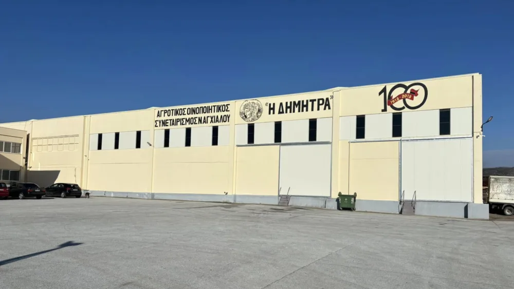 Στρατηγικό deal μεταξύ του Ομίλου Ελληνικά Οινοποιεία και του Οινοποιητικού Συνεταιρισμού Νέας Αγχιάλου «Η Δήμητρα»